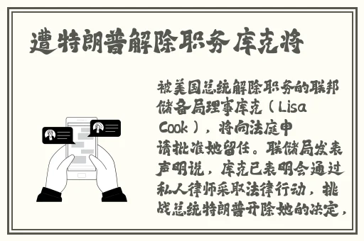 上面一边亲下摸韩剧