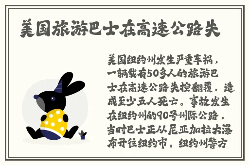 呱呱爆料911吃瓜网站