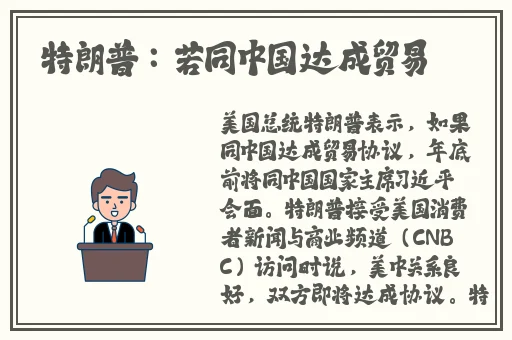 锕锵锵锵铜铜铜铜好痛