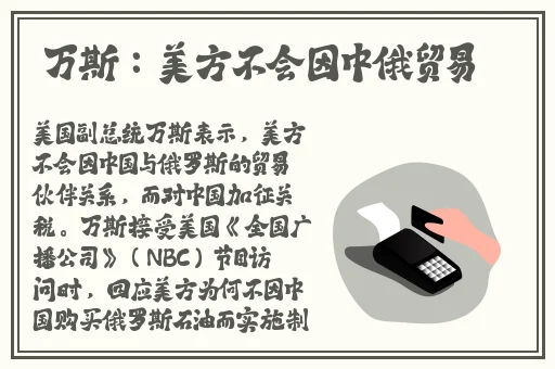 试看免费120秒