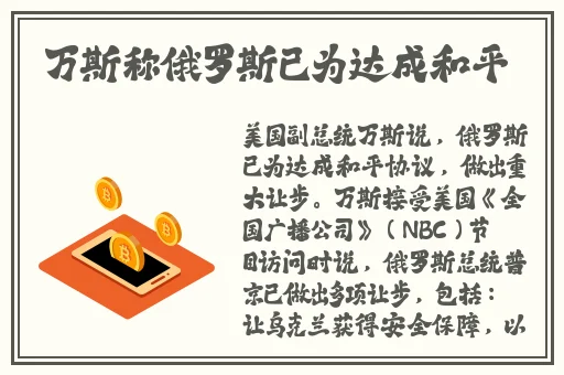 饥饿的阿姨5我需要灭火