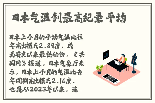 月光视频在线观看免费