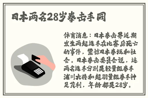 2019最新香蕉在线