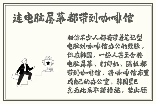 黑色旗袍老师恩施