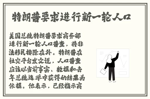 四川少妇BBw搡BBBB槡BBBB