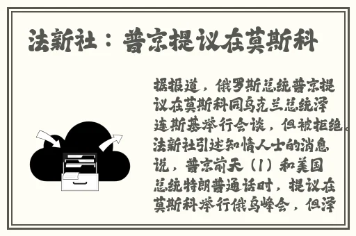 香蕉樱桃水蜜桃猕猴桃菠萝